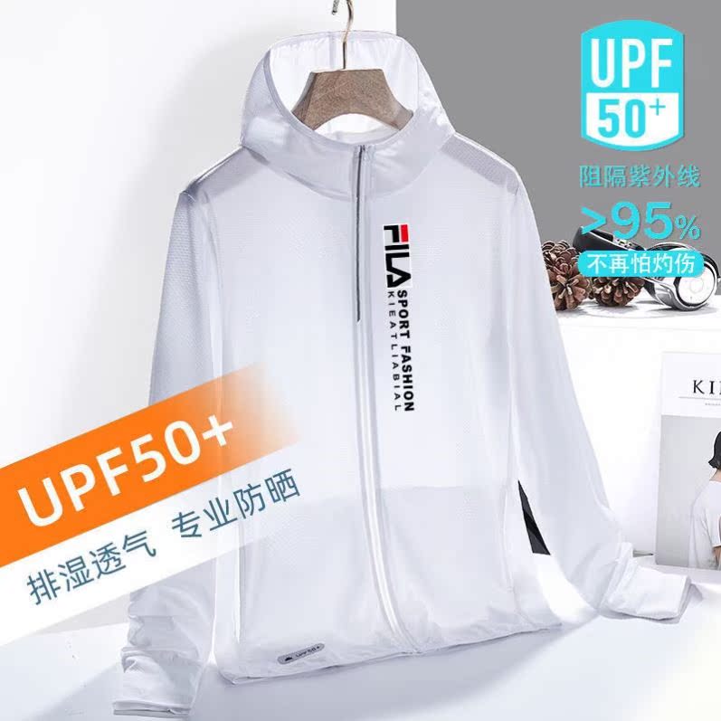 Summer sunscreen thin shirt ice silk Summer sunscreen skin clothing for men and women outdoor light and breathable anti-UVUPF50 