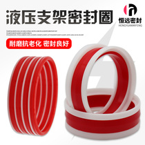 LA NL bud ring for coal mine hydraulic prop bud type G drum seal ring for shaft mountain ring dust ring
