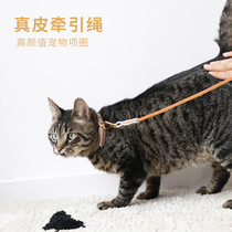 Pet Dog Cat Items Ring Traction Rope Genuine Leather Soft Adjustable Universal High Face Value Leather Walking Dog Rope Anti-Lose