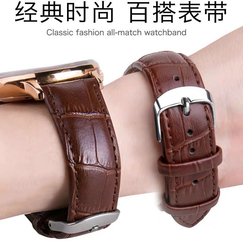 (Famous Watch Equipped) Soft Leather Strap Male Leather Breathable Universal Accessories Butterfly Needle Buckle Strap Female Black