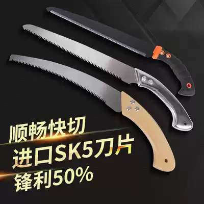 Handmade sawing saw woodcutter household garden fruit tree saw outdoor Folding Mini small saw tree artifact