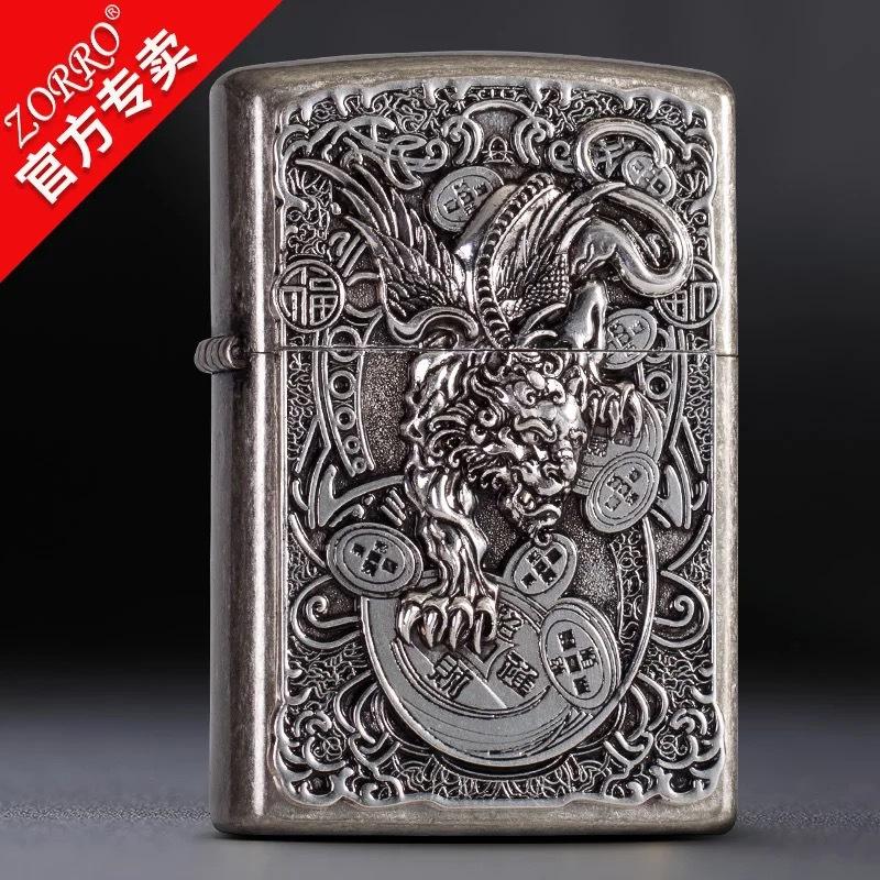 Sullo Windproof Kerosene Lighter PURE COPPER ZORRO Pure Bronze Zorro Sticker Zhang's domestic personality Lighter Men's Creative Men