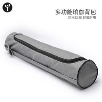 Canvas yoga mat bag waterproof portable Yoga Mat backpack mesh bag yoga mat bag storage bag mesh cover