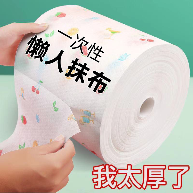 Kitchen Paper Towel Suction WATER SUCTION KITCHEN SPECIAL PAPER TOWELS SUPER SUPER TO OIL WIPE HAND PAPER SLOTH RUB DRY AND WET TWO PAPERS-TAOBAO