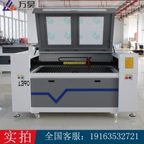 Acrylic pvc wood glass automatic 1390 laser engraving machine radium carving large advertising non-woven cutting machine