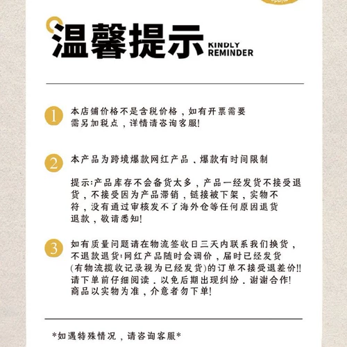Новый продукт «Идеальное Рождество» — адвент-календарь, глухая коробка, украшение для рождественской елки, акриловый кулон для любителей кошек