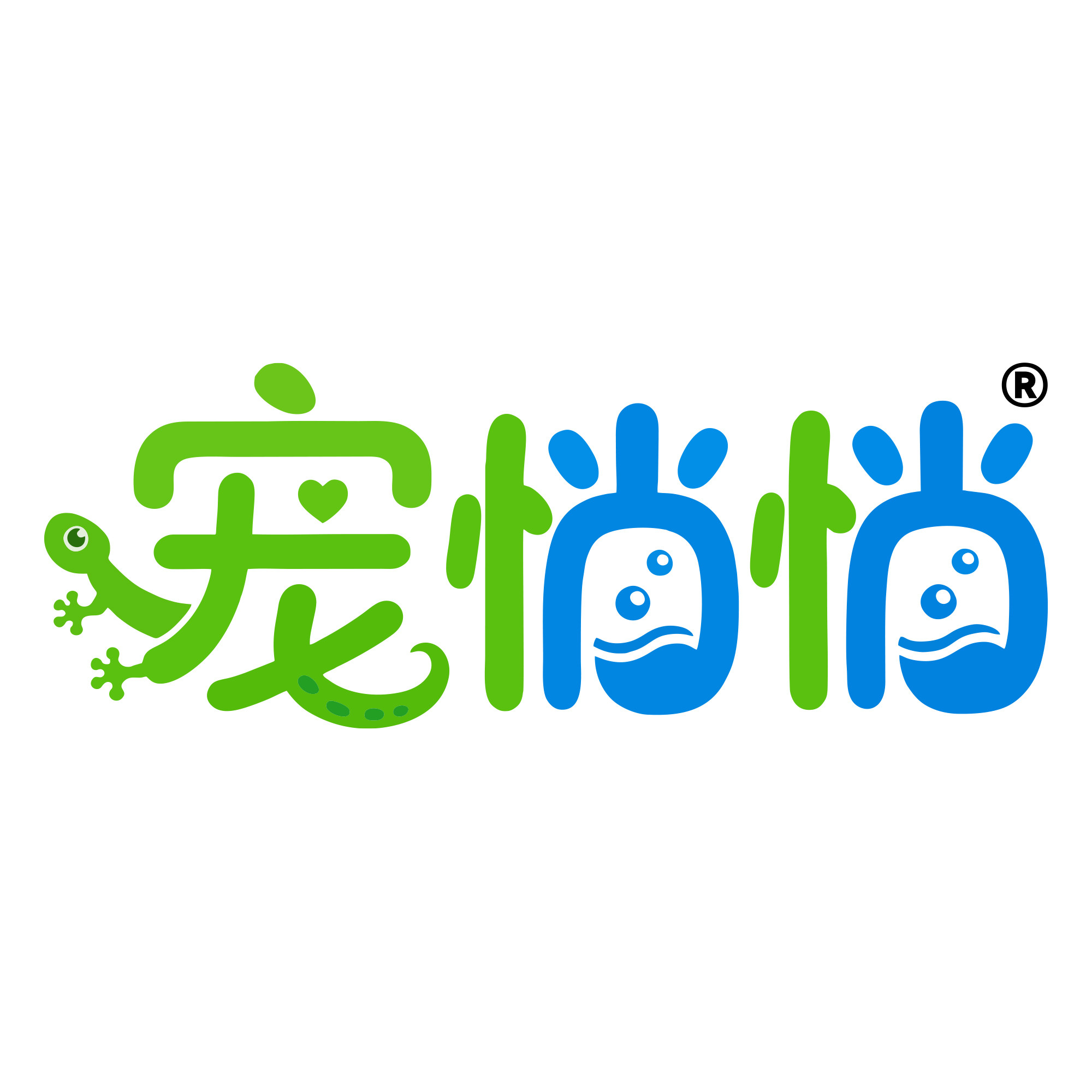 宠悄悄旗舰店