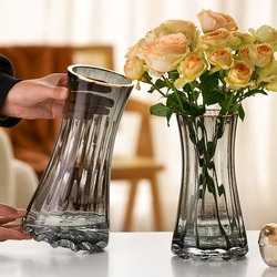 High-End Vase, Light Luxury Ornament, Trendy Living Room, ins Style, Glass Transparent Hydroponic Flower Arrangement, High-End Desktop Decoration