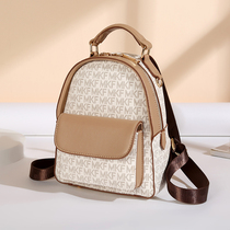 The Dietero the designer of the designer special cabinet thought that there would be someone in place of the real leather upscale on that day