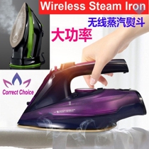 Cordless Electric Steam Iron Wireless Cordless Iron Steamer Handheld