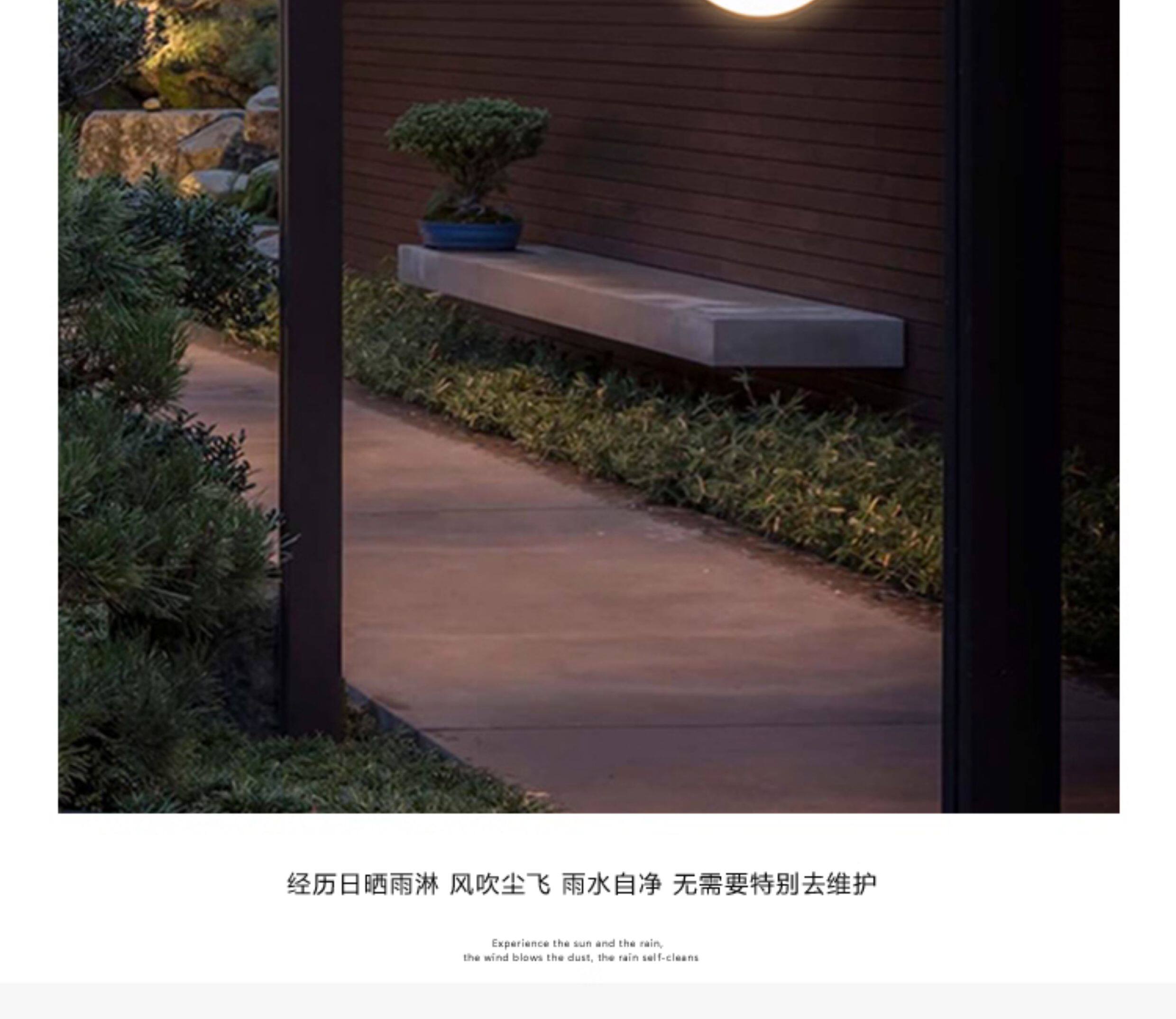 Открытый стене 刻为户外壁灯防水别墅庭院花园墙壁灯创意简约月亮月牙楼梯走道灯