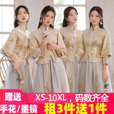 Rental bridesmaid dress 2022 new winter plus size sister dress bridesmaid group Chinese style Chinese style Xiuhe dress rental