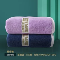 Корабль, орхидея, 40×80см, 135G