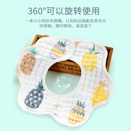 Детский хлопковый слюнявчик, марлевый нагрудник для раннего возраста