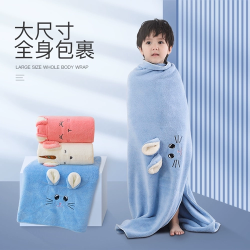 Детское банное полотенце, одеяло для новорожденных, увеличенная толщина, хорошо впитывает воду