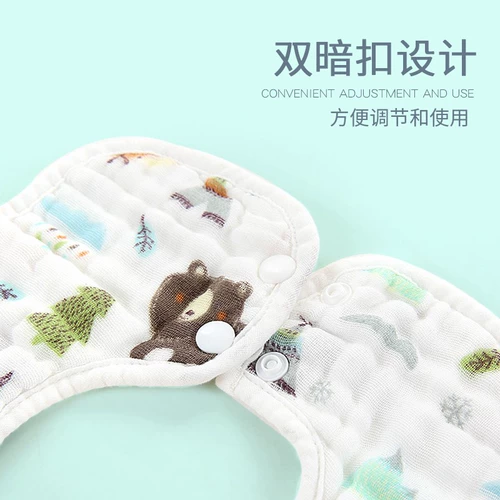 Детский хлопковый слюнявчик, марлевый нагрудник для раннего возраста