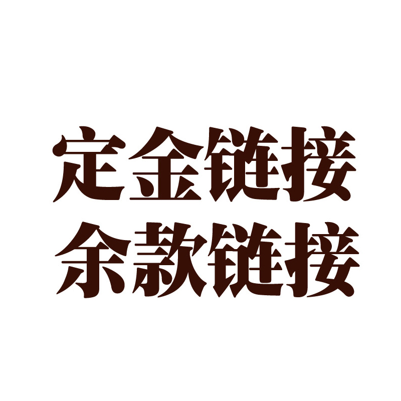 The deposit is starting to shoot. Pay the deposit first and keep the spot. I can send it when I want.