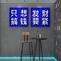 I just want to make a fortune and make money. It’s important to stick stickers to the internet celebrity photo area. Arrange ins check-in. Nail art and milk tea shop Internet celebrity