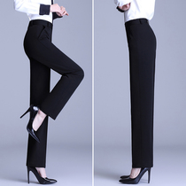 Suit pants autumn and winter professional work hanging thin pants womens straight high waist loose small leg pants black work pants