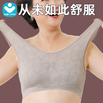 Love Shelter Mom Lingerie Women Fixed Cups Bra Comfort No Steel Ring Big Code Slim Fit Elder Vest-Style Bra
