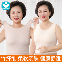Lovers Shelter Summer Old Lady Sweatshirt Loose Big Code Mom Underwear Harness Thin Old Lady Grandma Vest