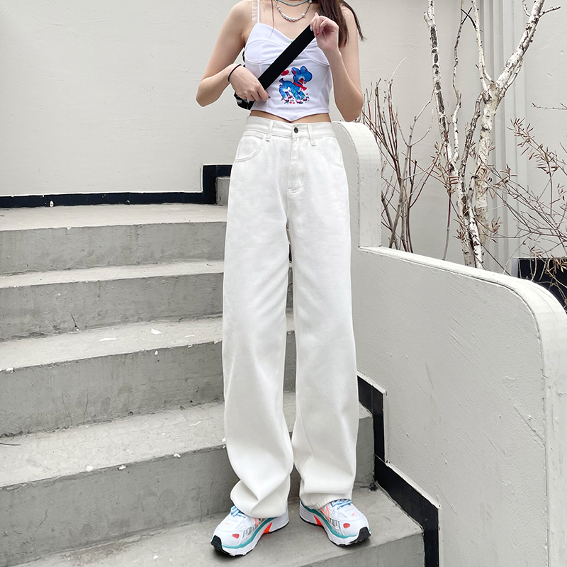 Mghg White Jeans for Women, Spring and Summer High-Waisted Loose Straight Wide-Leg Long Pants, 2026 New Style Petite Floor-Length Pants