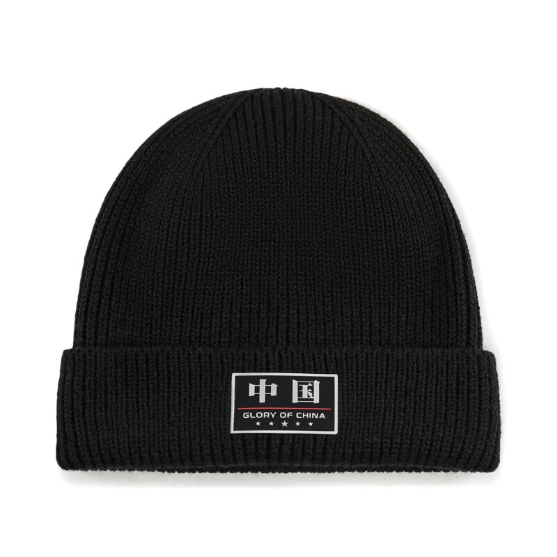 リーニン ユニセックス ニット帽、2025年新スタイル、グローリーシリーズ、秋冬万能ウール帽子 AMZV107