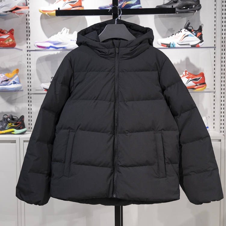 Li-Ning down Jacket Women's 2024 Winter New Sports Trend Series 80% Duck down Warm Jacket Aymu040