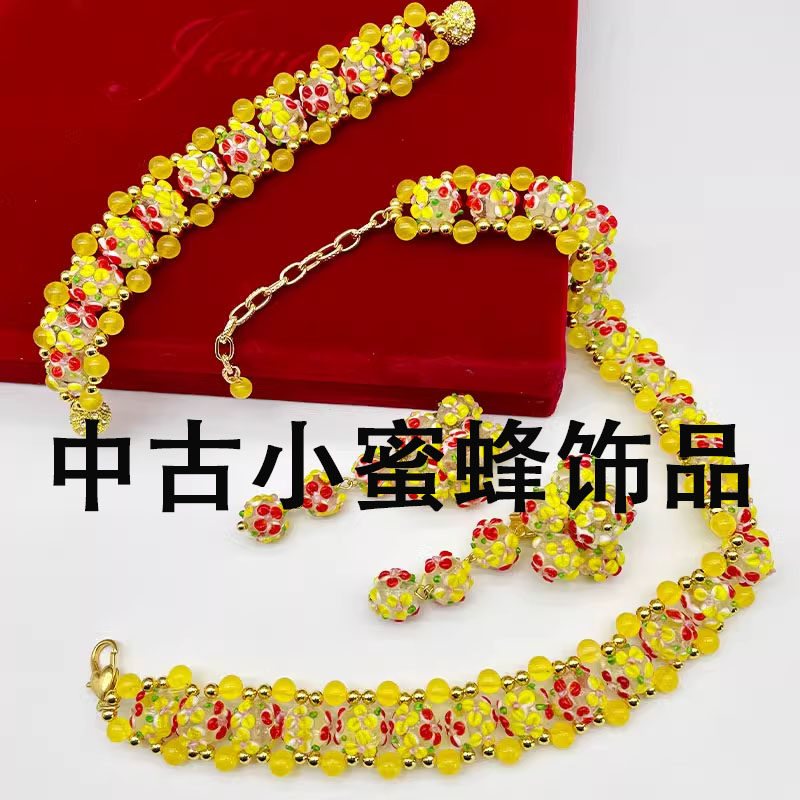 青岛小蜜蜂中古饰品的LOGO