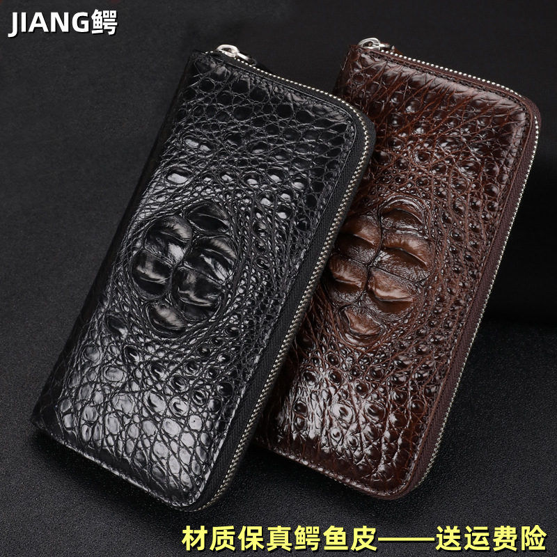 Thai avocado leather wallet handbag handpicked leather handbag for men's business long version upscale money clip delivery