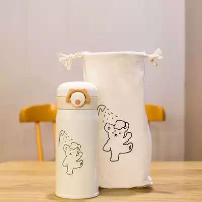 Little bear Japanese thermos cup female ins Harajuku wind student cute water Cup girl heart simple small portable cup