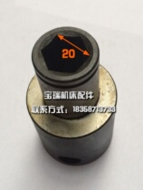 Yunnan Machine Tool Factory CY6140CY6150 Baoji CS6140 lathe accessories rear switch handle seat