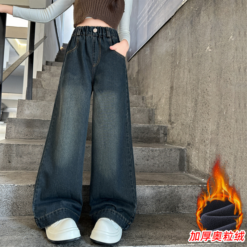 ガールズデニムワイドレッグパンツ2025年秋冬新作子供用ベルベット肥厚フロアモップパンツビッグ子供用ストレート春パンツ