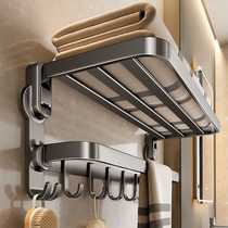 Gun gray aluminum alloy suction cup towel rack integrated bathroom punch-free towel rack bathroom storage rack hanger