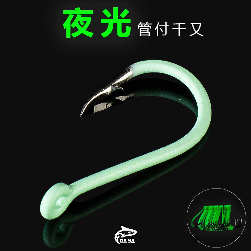 Wuhan Tianyuan Deng Gang JAYA tube pay Qianyou fish hook luminous barb sea fishing hook high carbon steel triangle tooth fish hook