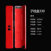 Wuhan Tianyuan Deng Gang ultra-thin fishing sub-wire box ultra-thin multi-layer competitive lengthening small number fish hook case double layer