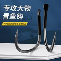 Wuhan Tianyuan Deng Gang Big Things Green Fish Hook Bulk Powerful Crooked Mouth Constantly Unstraight Grass Sturgeon Black Pit Plus Coarse