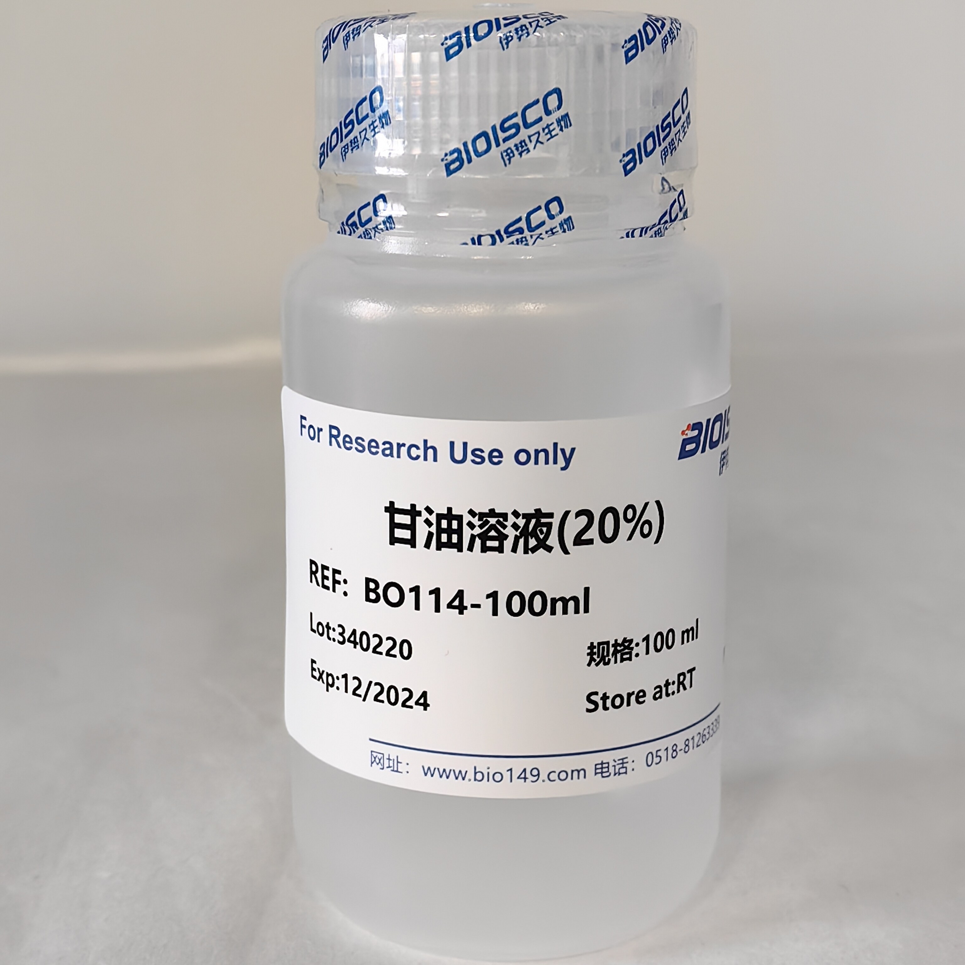 甘油溶液无菌（99%  50% 75% 10% ）科研专用 伊势久生物试剂