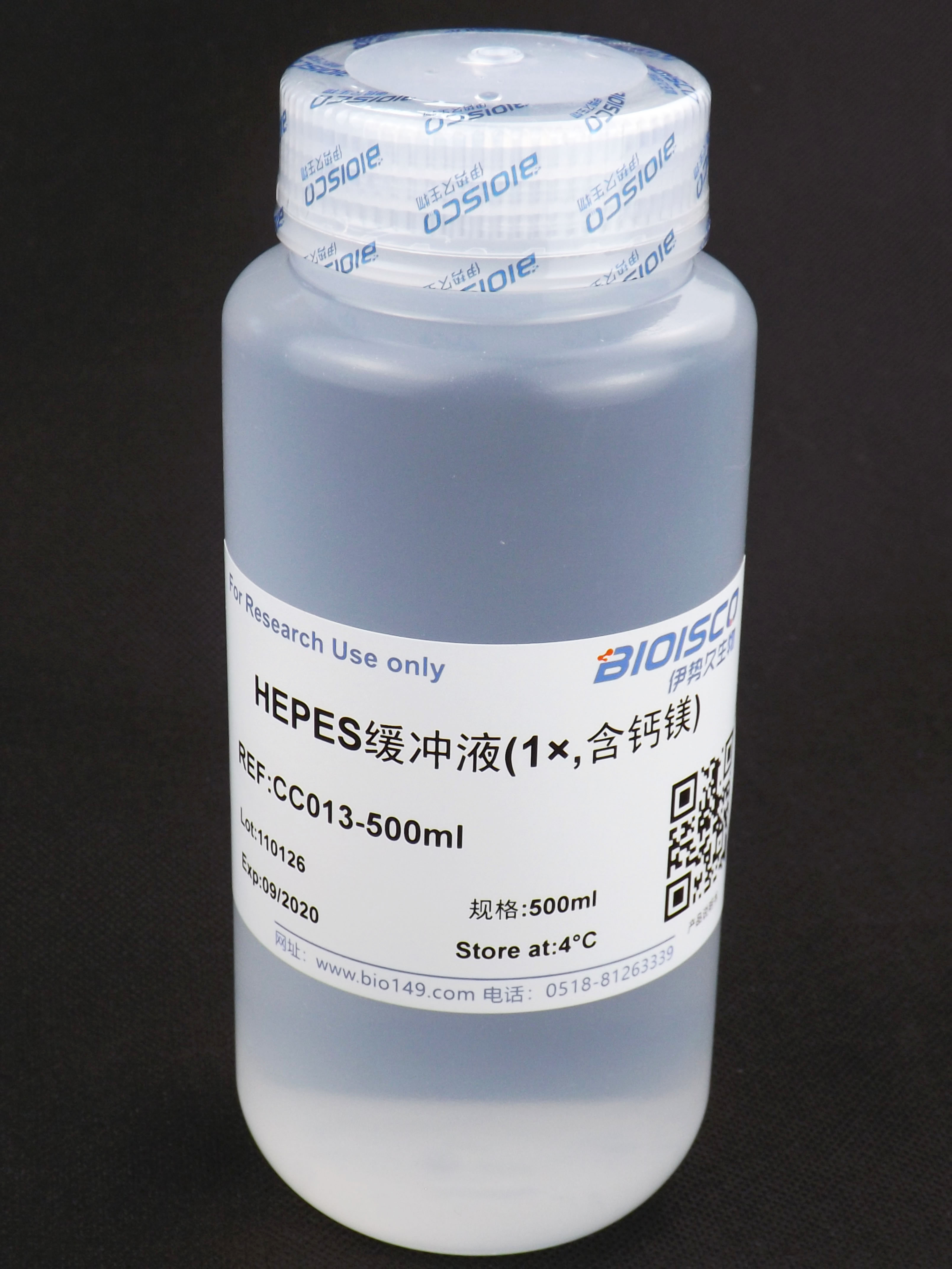 伊势久生物试剂 HEPES缓冲液(1×,含钙镁) 实验用 科研专用