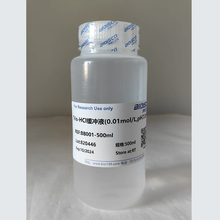 Tris-HCL缓冲液（0.01mol/L,PH7.0-9.0) 实验生物试剂 科研专用