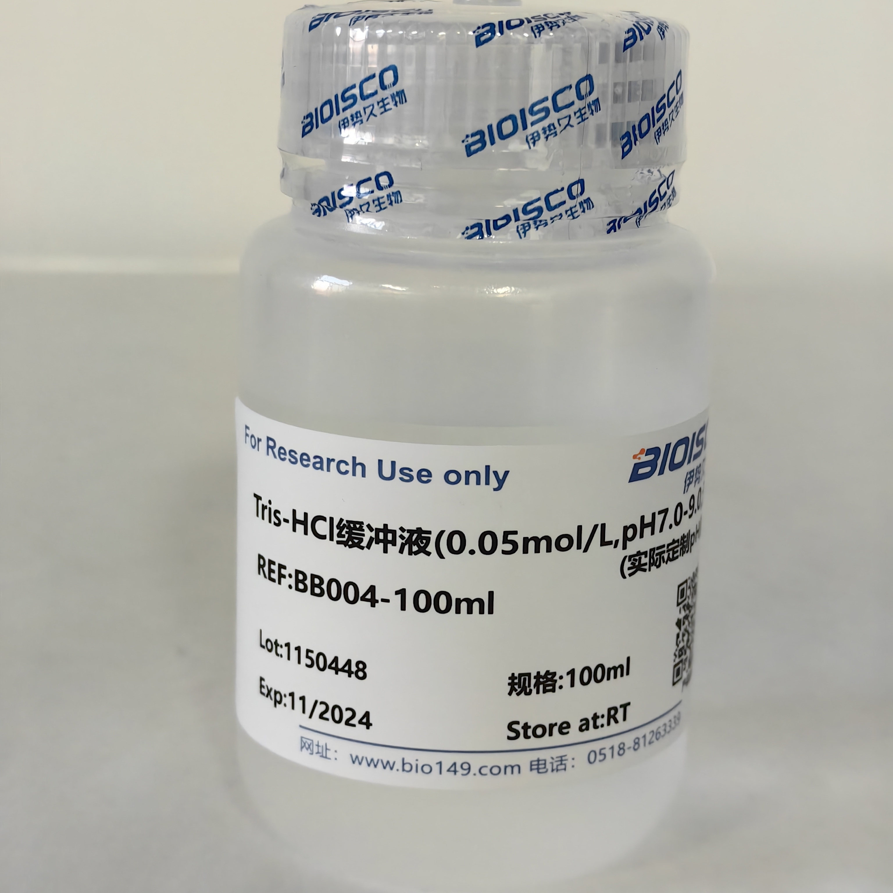 Tris-HCL缓冲液（0.05mol/L,PH7.0-9.0) 实验生物试剂 科研专用