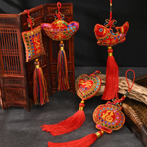 Fu Characters Access to Ping An Embroidery Fragrant Bag China Knot Pendant Small China Wind Carry-in-car Pendant Perfume Bag Hanging Ornament