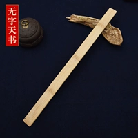 Глянцевая и бессловесная книга