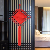High-end Chinese knot door pendant living-room large number auspicious Ping An knot Qiao relocating the new residence Xuan Guan Red Festive Decorations