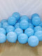10inch Thick Matte Deep and Light Blue, Ink Blue, Haze Gray, Night Blue Round Latex Balloons for Birthday Decoration
