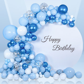Wedding Birthday Blue Balloon Chain Arch Stand Outdoor Opening Ceremony Wedding Decoration Ins-Style Scene Setup