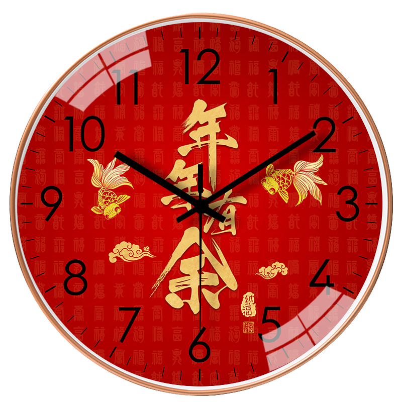 New Chinese-Style Living Room Clock Wall Clock Home Modern Minimalist Clock Chinese Style Fortune Character Creative Decorative Wall Quartz Clock