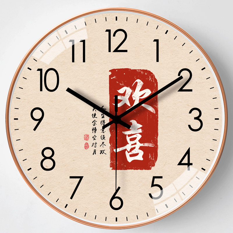 Home Clock Wall Clock Living Room New Chinese Style Creative Modern Simple Quartz Clock Silent Retro Decorative Clock Wall Watch