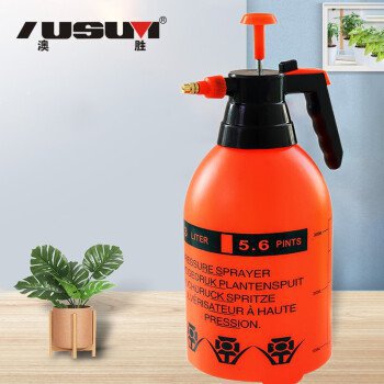 AUSUM ) Kettle watering household garden air pressure spray bottler small watering kettle 2L pressure