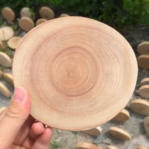 Tree root sheet red camphor wood anti-insect mothproof moisture-proof moisture-proof moisture-proof camphor Zhangxiang pill wood chip root Zhangmu block strip